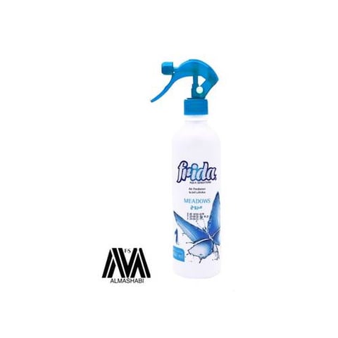 معطر جو فريدا مروج
