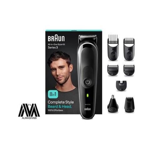 Braun Series 3 machine