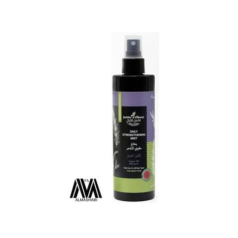 Garden Olean Hair Strengthening Spray 250 ml Rosemary