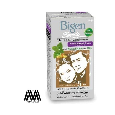 بيجن صبغة سريعة للشعر بني طبيعي - رقم 884