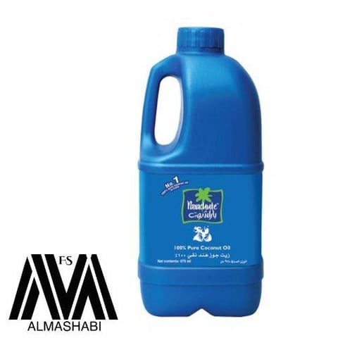 Parachute pure coconut oil 900 ml