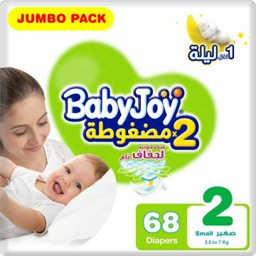 Baby Joy
