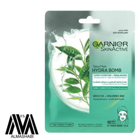 Garnier SkinActive Mask, ultra-moisturizing and balancing with green tea extract normal to oily skin weighing 28 grams