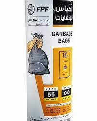 اكياس نفايات رول 55 جالون 140 حبة