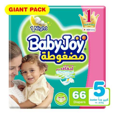 Baby Joy
