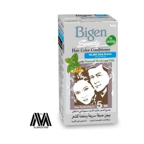 Bigen Fast Hair Dye No. 883