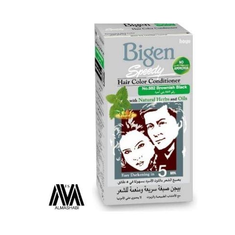 Bigen Fast Hair Dye No. 882