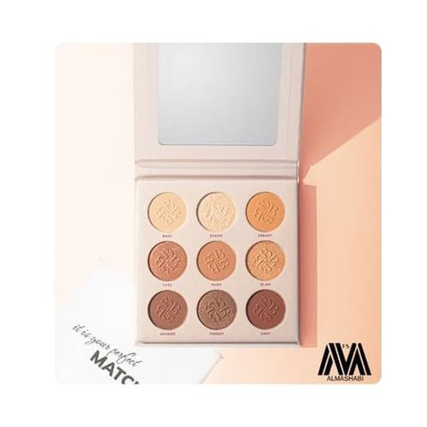 Bogenia MATCH EYESHADOW PALETTE ALLURE BG904.001