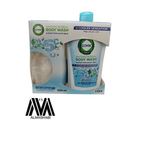 Cofix Antibacterial Body Wash Cool Feel with Menthol with Loofah 500 ml