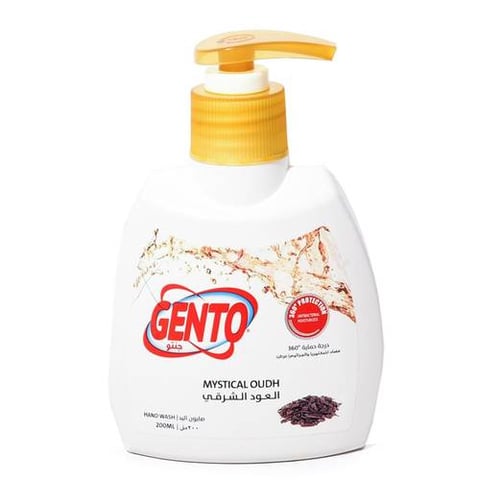 Gento