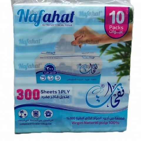 مناديل نفحات 10 عبوات