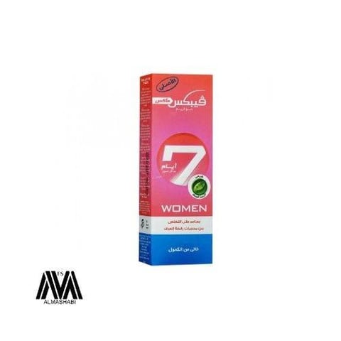 Vebix Max Mystic Cream Deodorant for Women - 25 ml