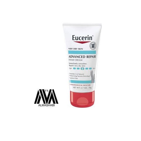 Eucerin Advanced Hand Repair Cream 78g