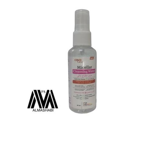Cofix Water-based Makeup Remover 60 ml