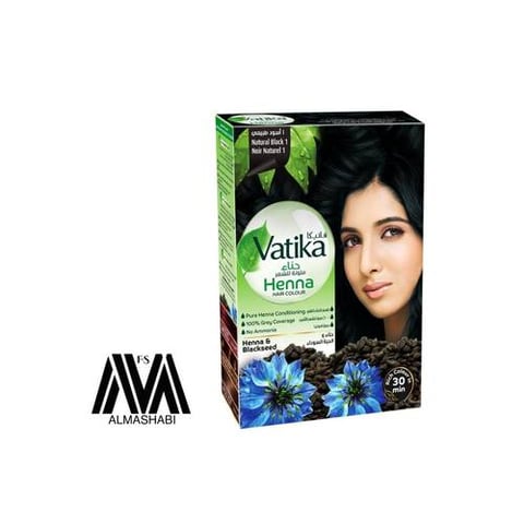 Vatika black henna 60 gm