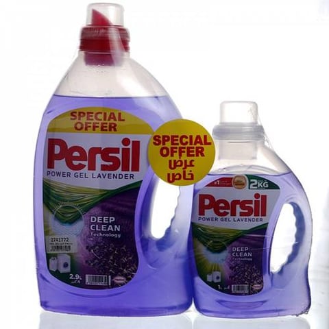 Persil