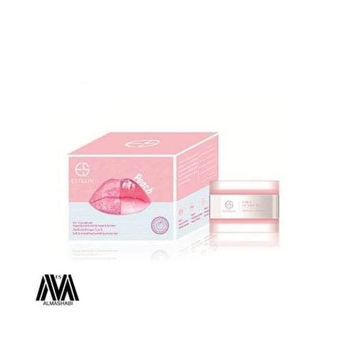 Esteline 3 in 1 Lip Care Set with Peach Extract 5g