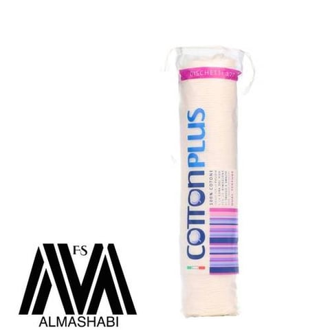 Cotton Plus - Cotton Circles 120 pcs