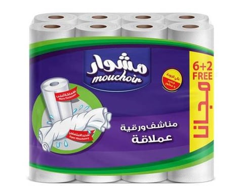 مناديل مشوار مطبخ رول