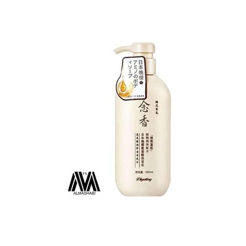 Japanese Sakura shampoo