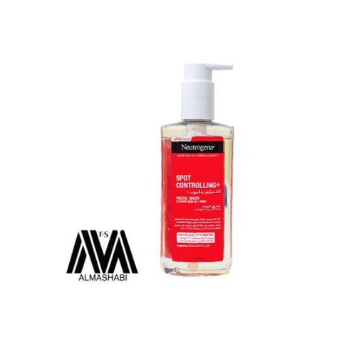 Neutrogena acne control face wash 200 ml
