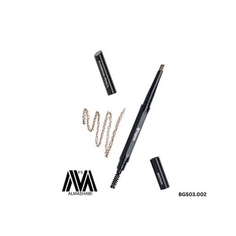 Eyebrow Pencil Bogenia Brown BG503.002