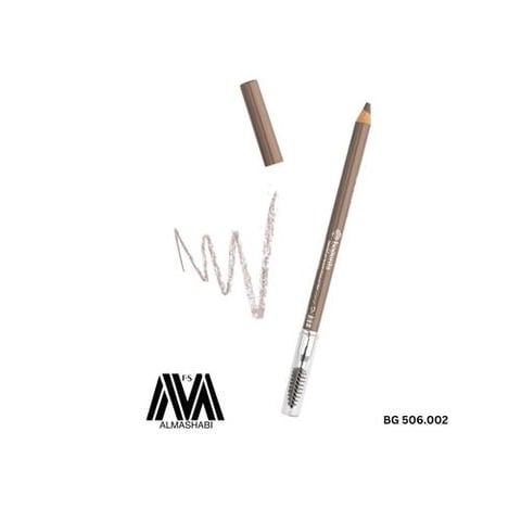 Bogenia POWDER BROW LINER GENTLE BROWN BG506.002