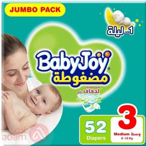 Baby Joy
