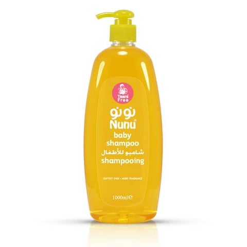 نونو شامبو للأطفال