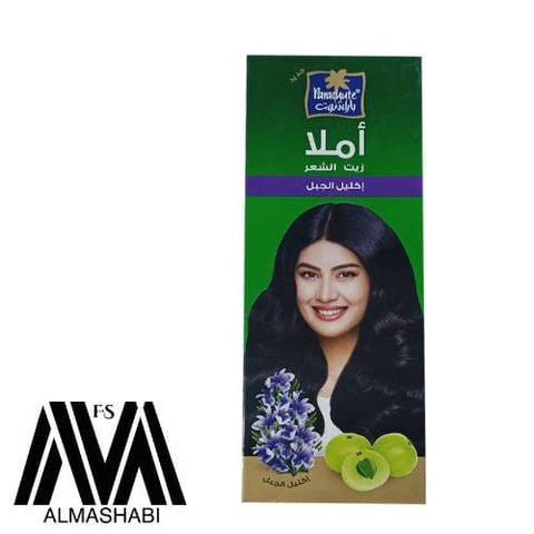 بارشوت أملا زيت الشعر بإكليل الجبل 500 مل