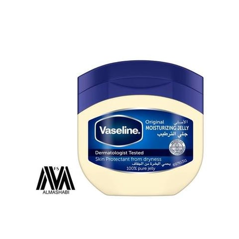 Vaseline Petroleum Jelly Original - 50 ml, Cream