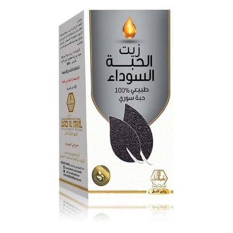 وادي النحل زيت الشعر بحبة البركة