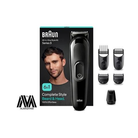 Braun Series 5 machine