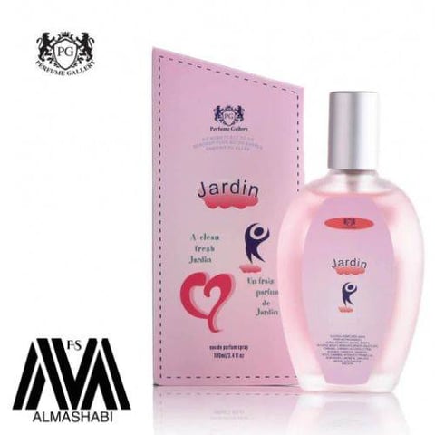 عطر جاردين للأطفال 100 مل