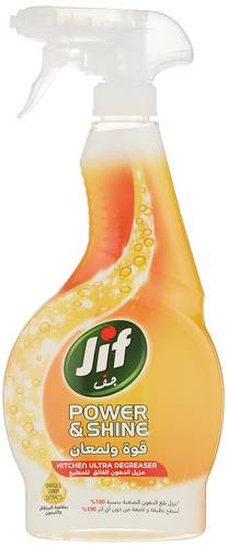 Jif
