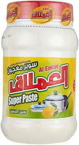 Al Emlaq