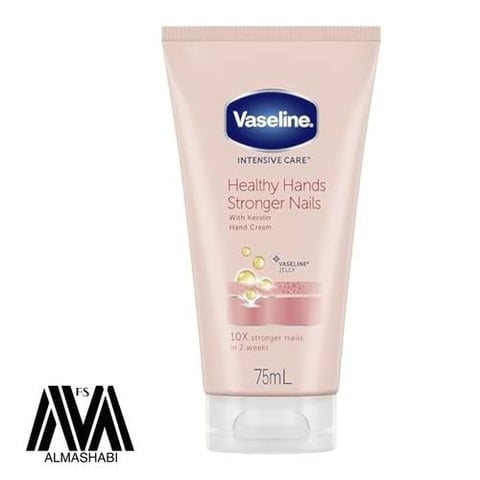 Vaseline Hand Cream, Healthy Hands and Strong Nails (75 ml)