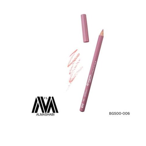 Bogenia Beach Paradise Lip Pencil BG500-006