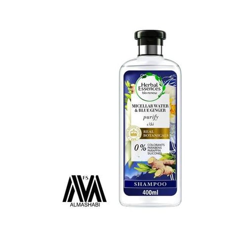Herbal Essence