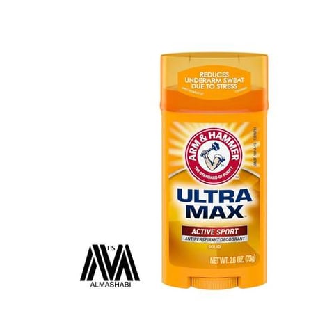Altra Max