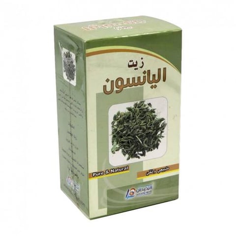 زيت اليانسون 