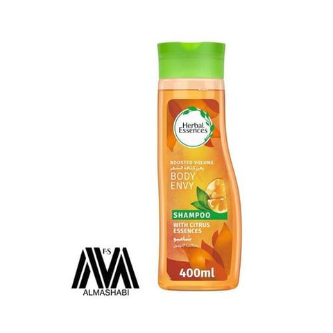 Herbal essences