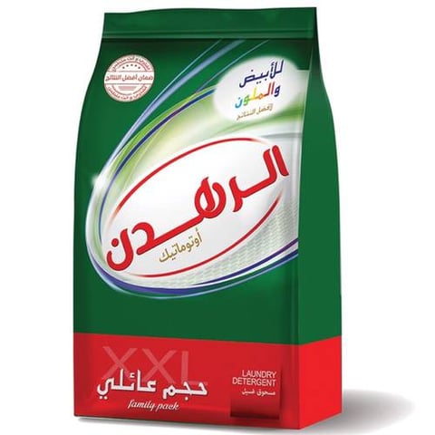 Rahdan
