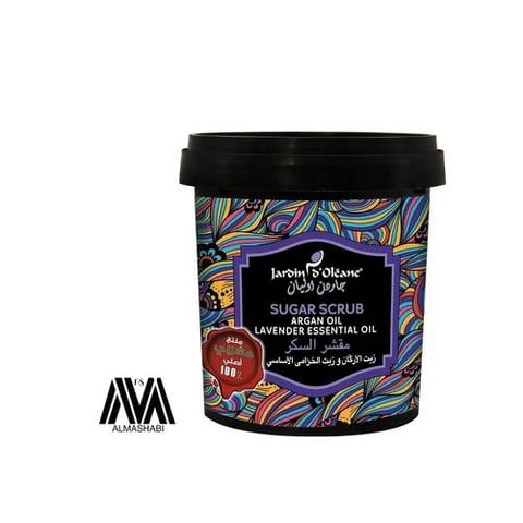 Garden Olean Sugar Scrub 600 grams 