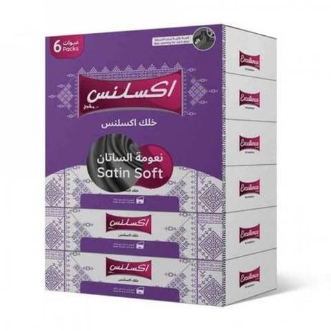 مناديل اكسلنس علب