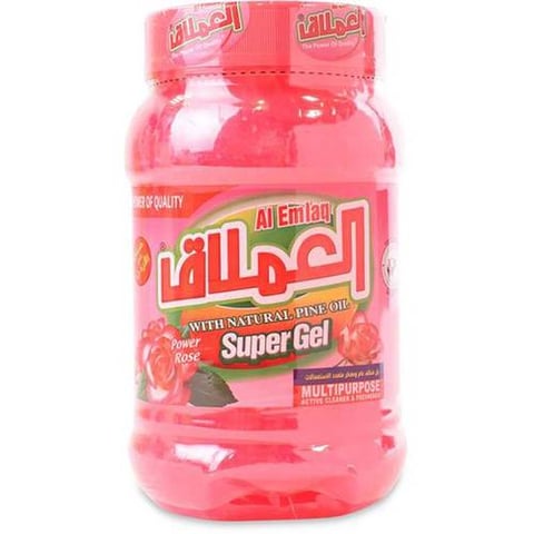 Al Emlaq