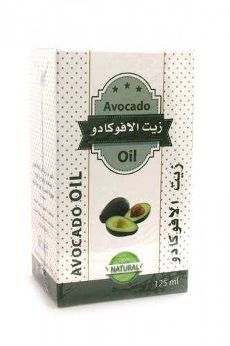 زيت الافكادو