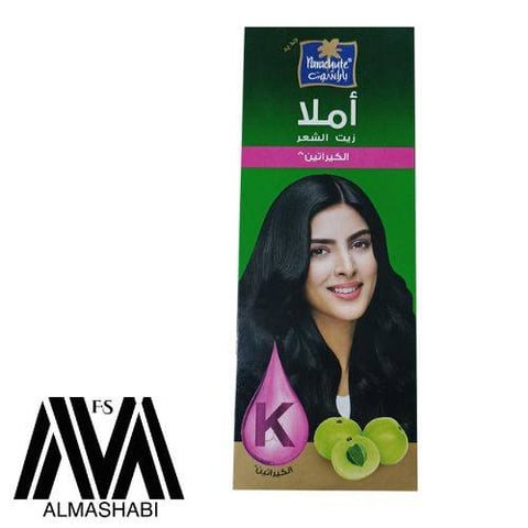 بارشوت أملا زيت الشعر بالكيراتين 300 مل