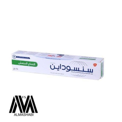 Sensodyne fresh mint toothpaste 75 ml