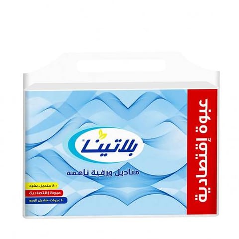 مناديل بلاتينا 800 منديل 